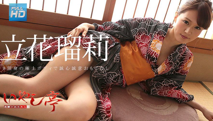 [Uncensored] 放假了-??妮儿学姐??-下海赚学费： 大鸡巴掏出来给我舔一下啊哥哥，用力用力顶我哥哥，真他喵的骚死了！