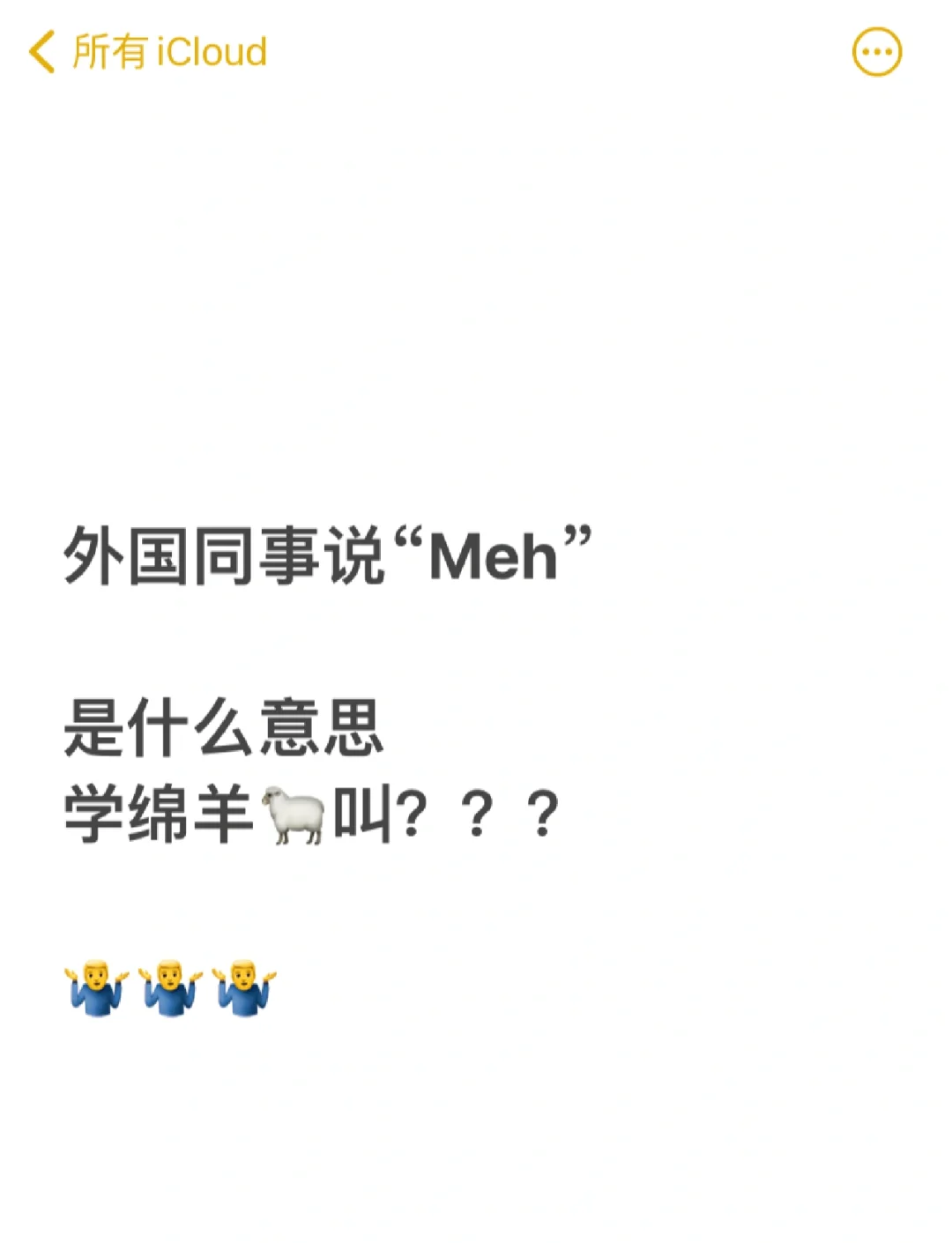 bingo什么意思