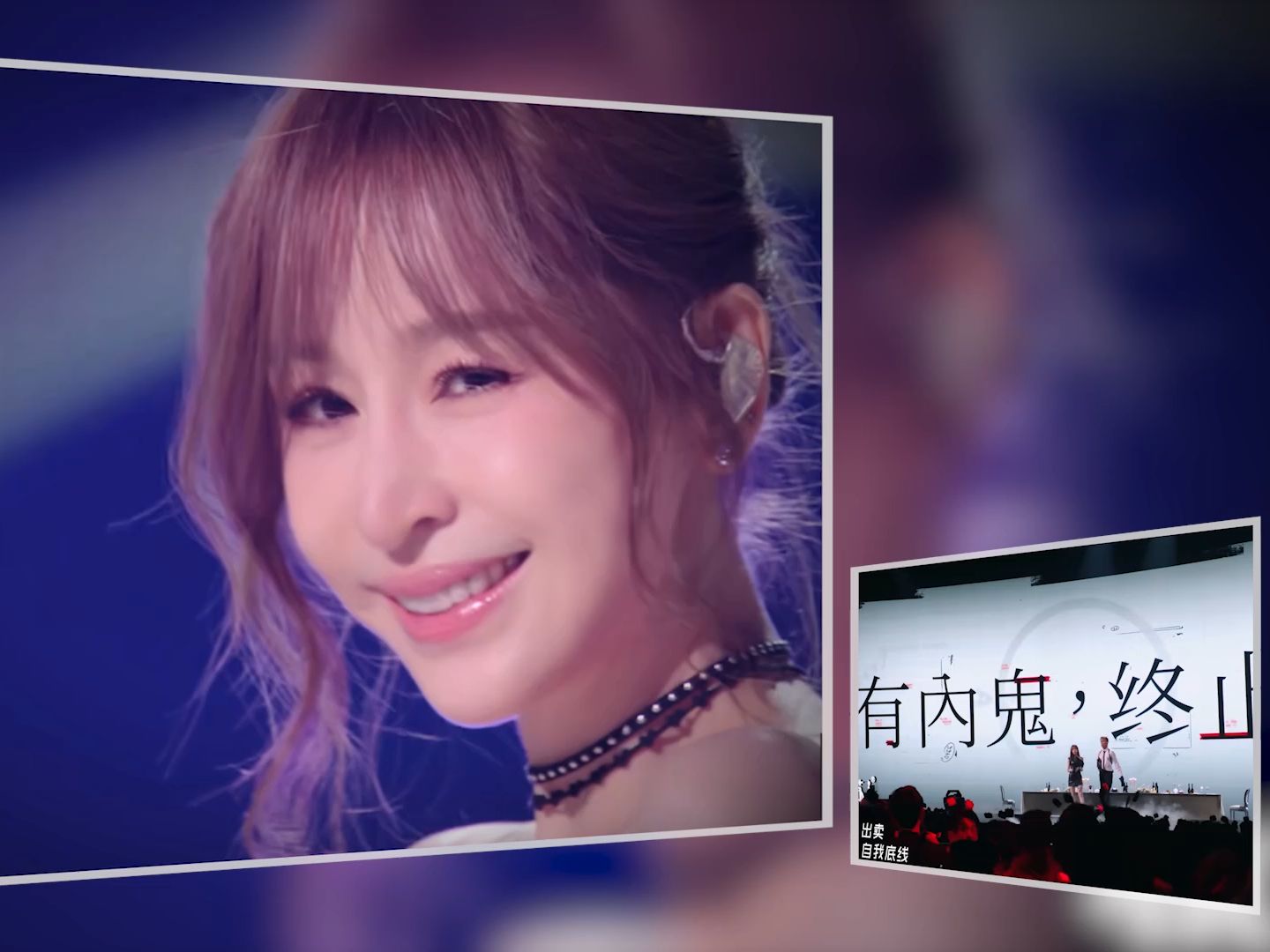 王心凌为什么俄然消掉了