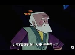 继兄难磨作者猪肉泥丸