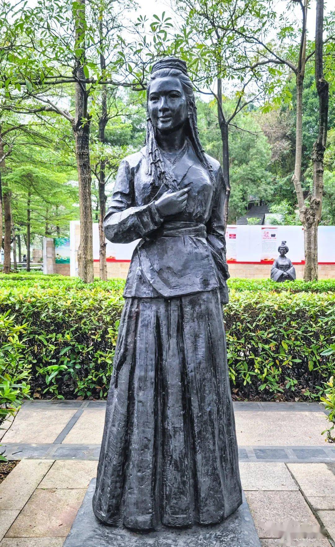 江门星光公园