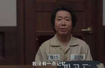 赵斗顺