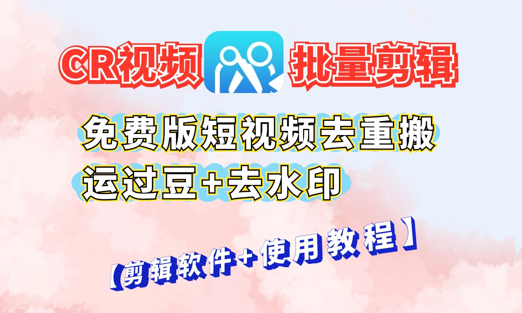 ps怎么打开cr2文件