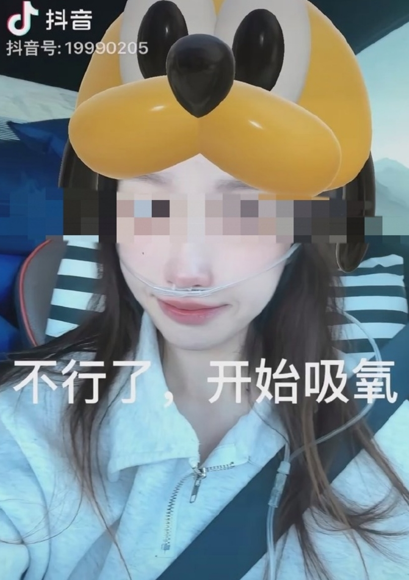 涉事旅店称阿里女员工未入住