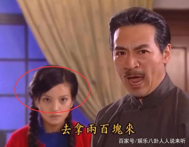 辉哥辉嫂怎么被发明的