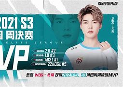 众神之战推广码