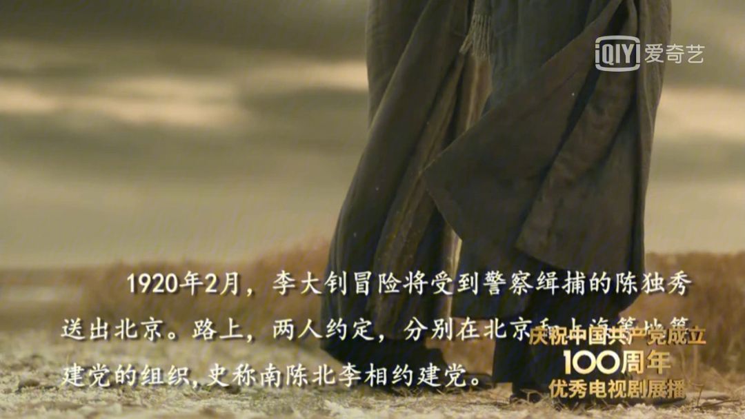 看沉睡年代的在窃喜