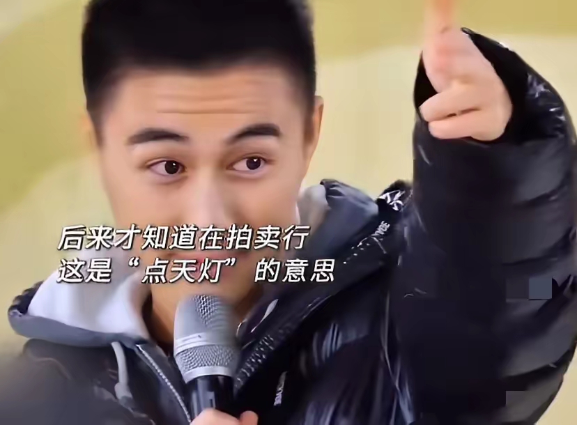 何猷君是个渣男