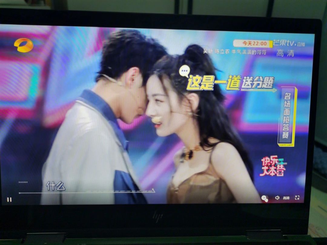 高兴大本营几点开始
