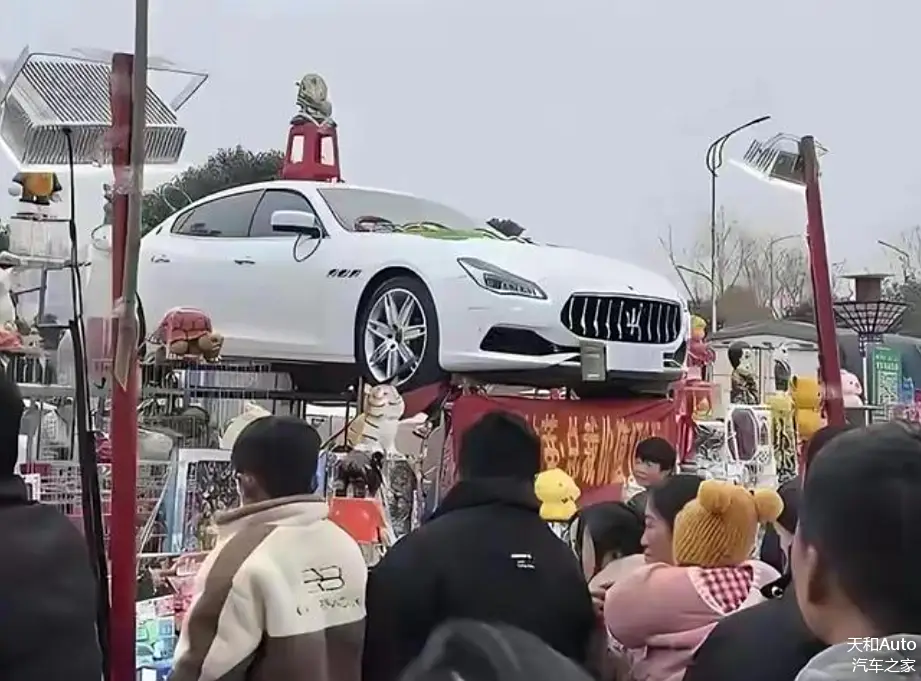 玛莎拉蒂案最终成效