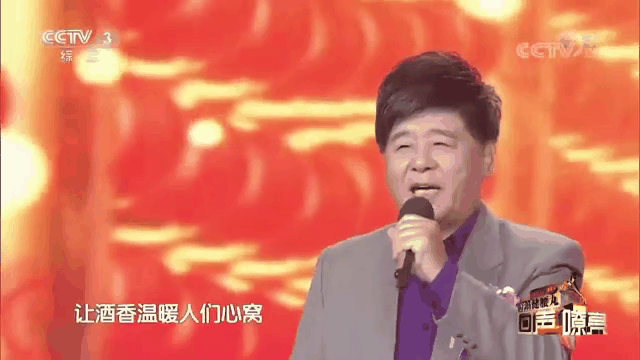 王洁实简历