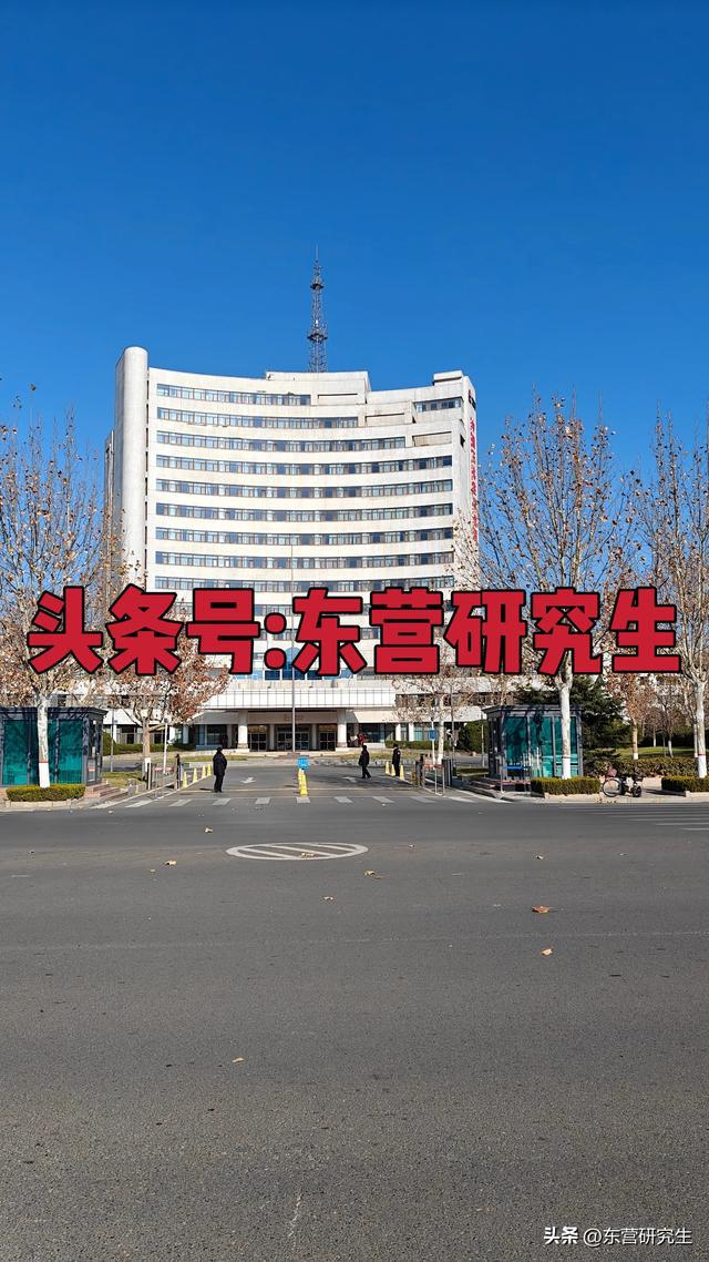 胜利油田在哪里