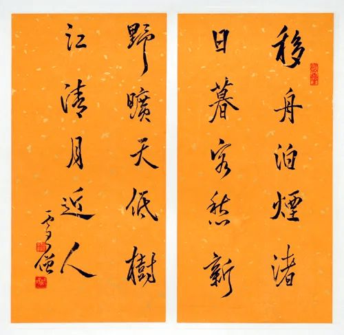 中国七大常任理事名字