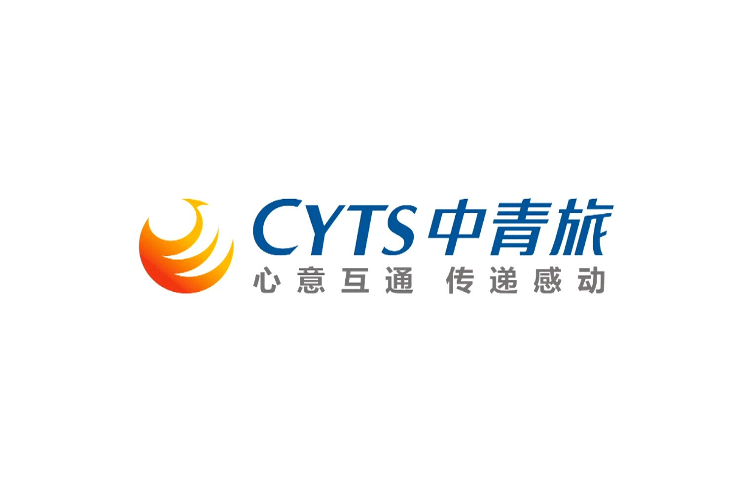 中国青年观光社总社