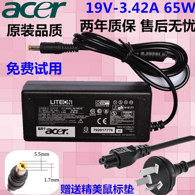 宏基4752g