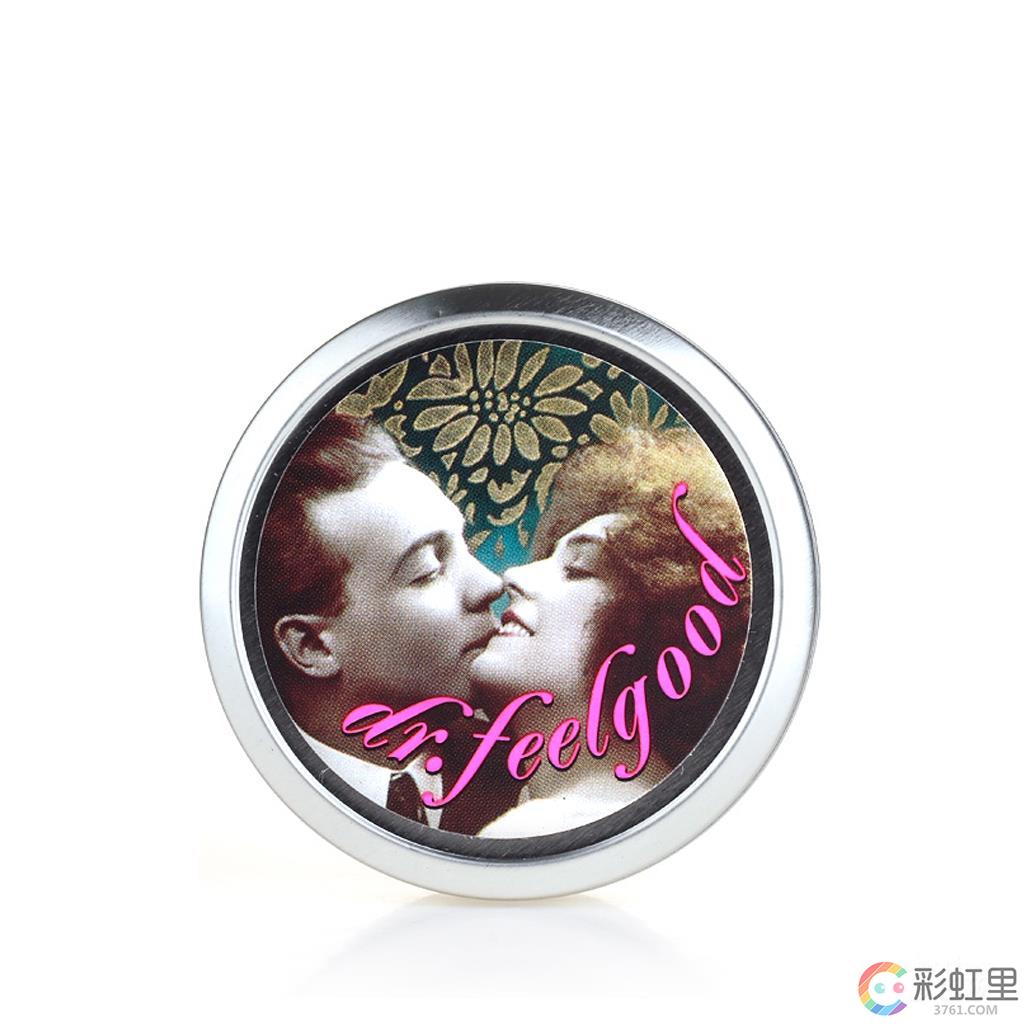 贝玲妃打底霜