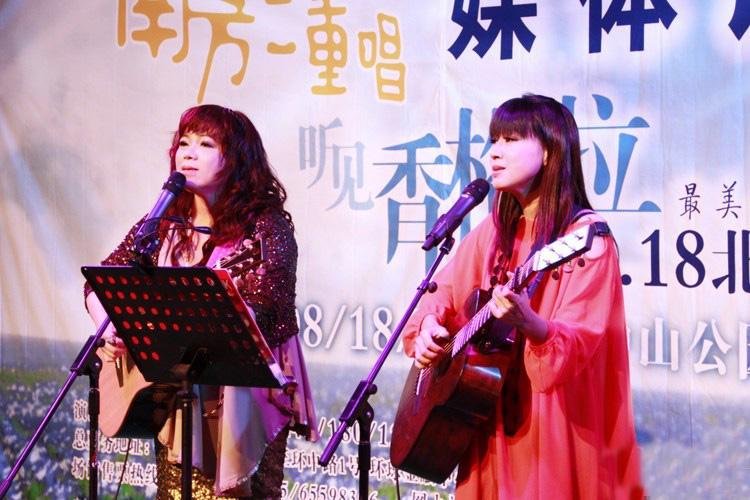 阎宗玉