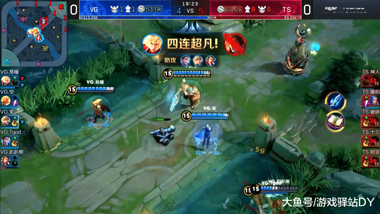 第一条暴君的刷新时间