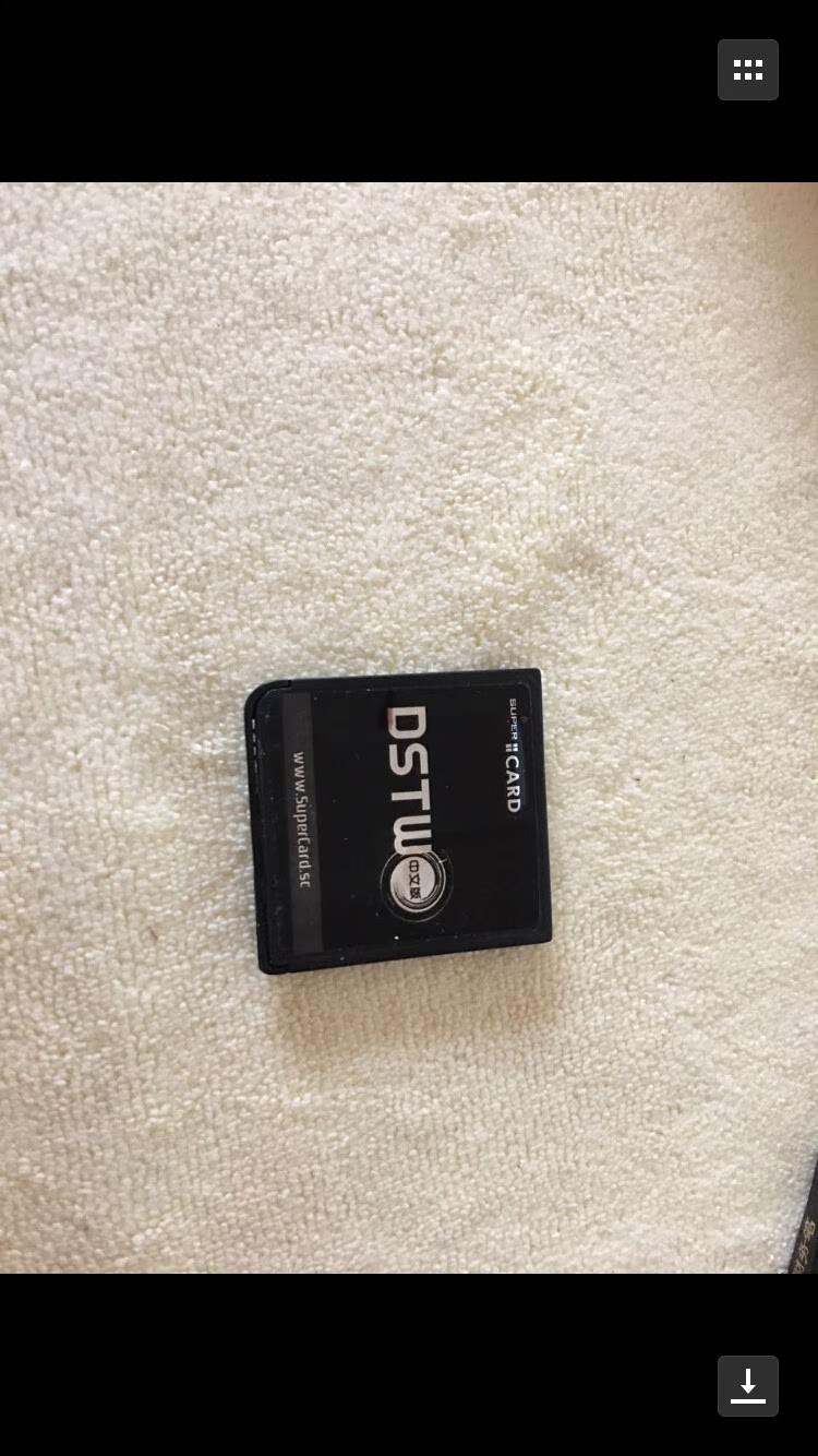 dstwo烧录卡