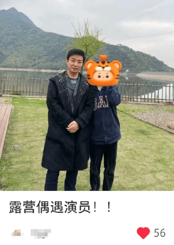 何中华妻子
