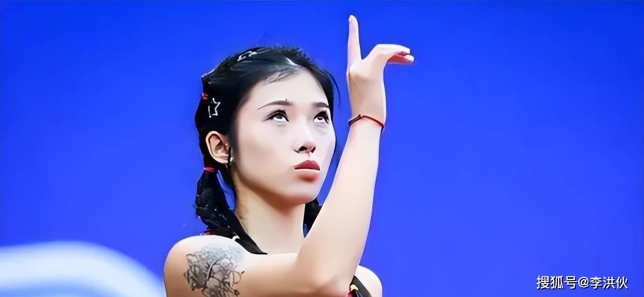 吴燕娜