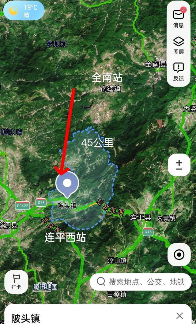 武深高铁