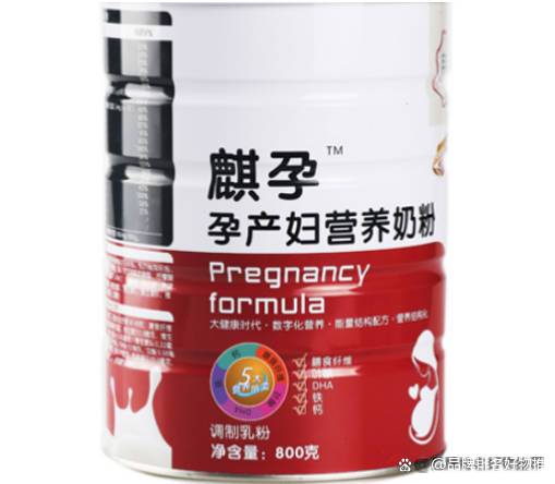 国产孕妇奶粉排行榜