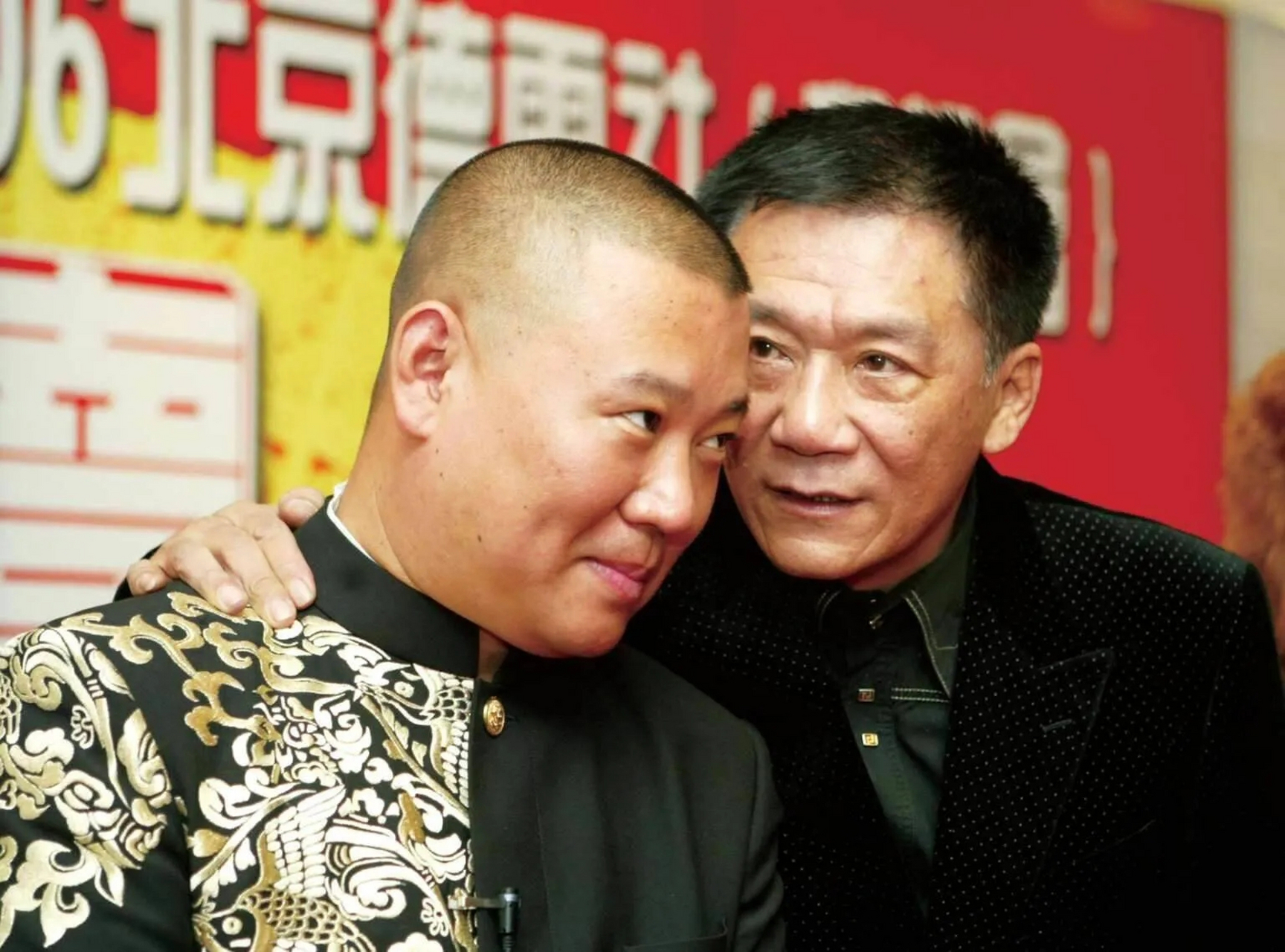 侯耀文遗产