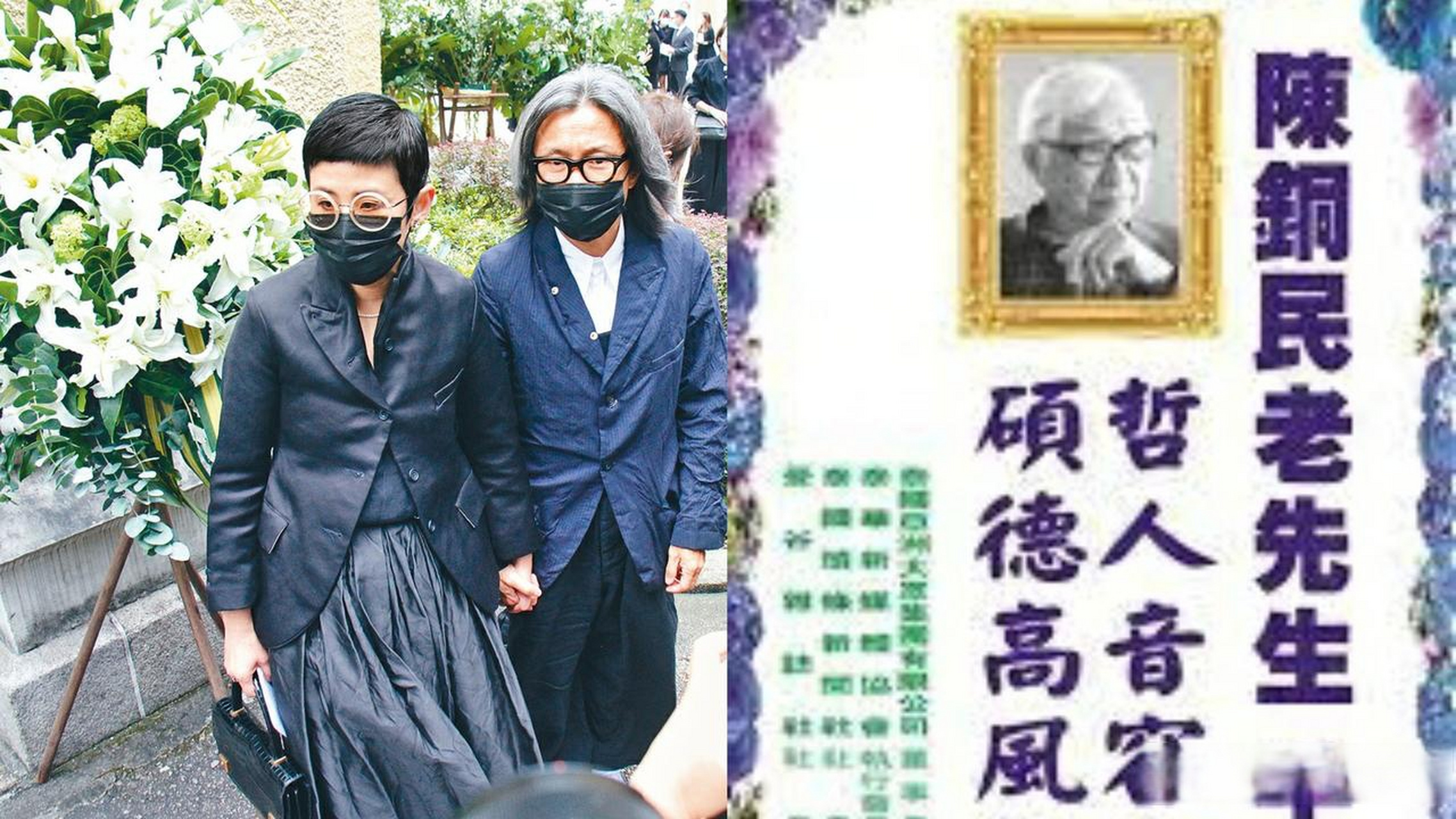 陈可辛为什么是泰国人