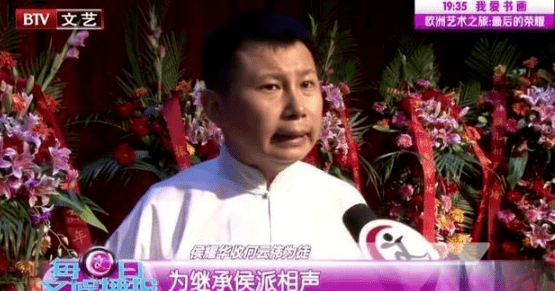 何云伟三婚