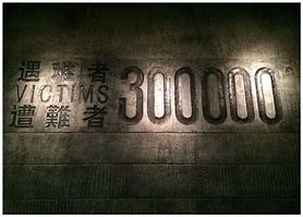 关于精日分子什么意思的信息