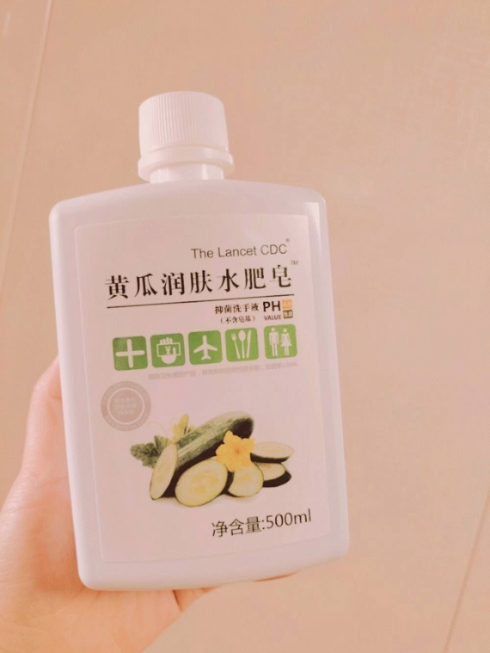 抗菌优