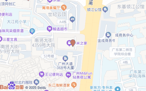 广州体育学院地点