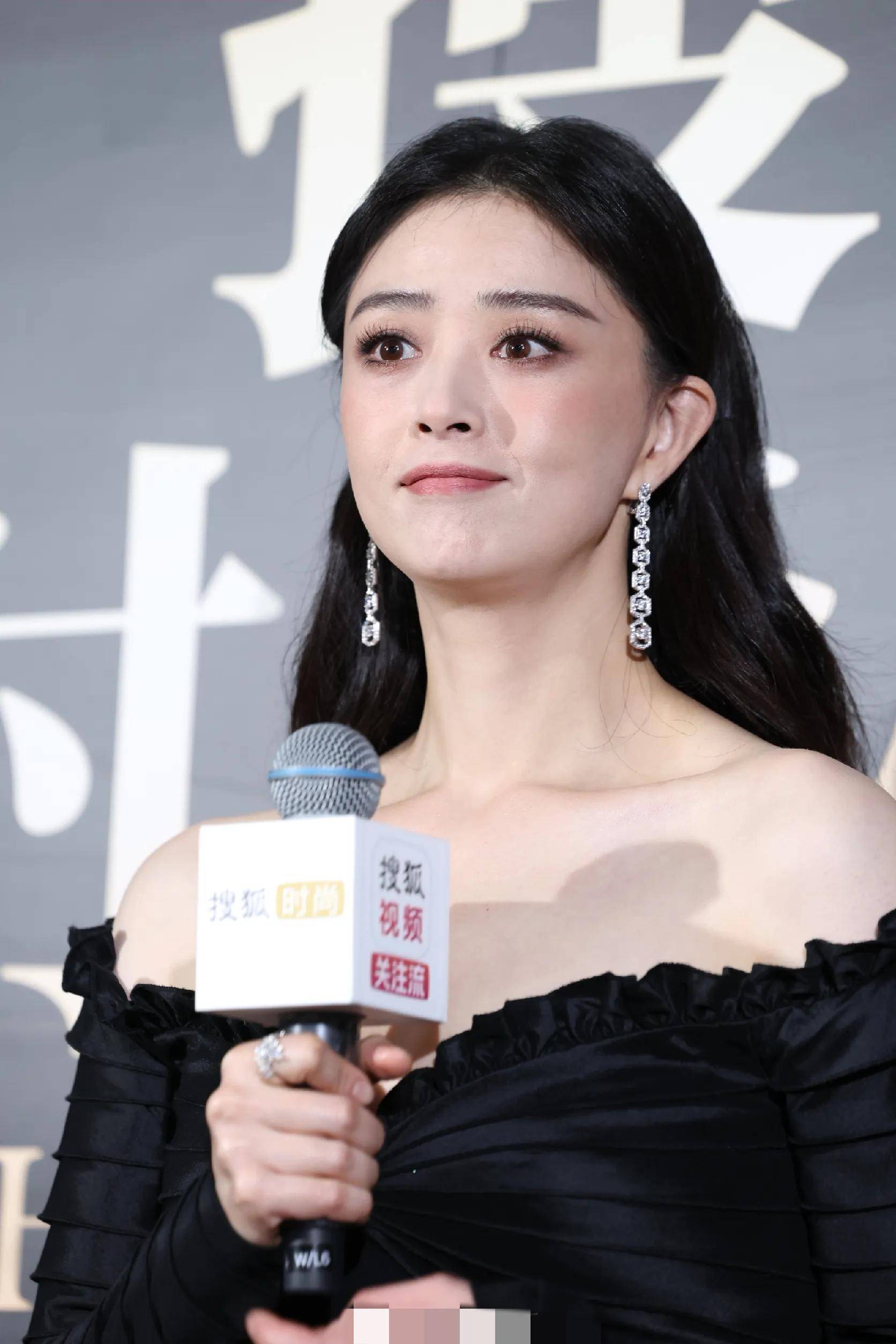 蒋欣叶祖新结婚照
