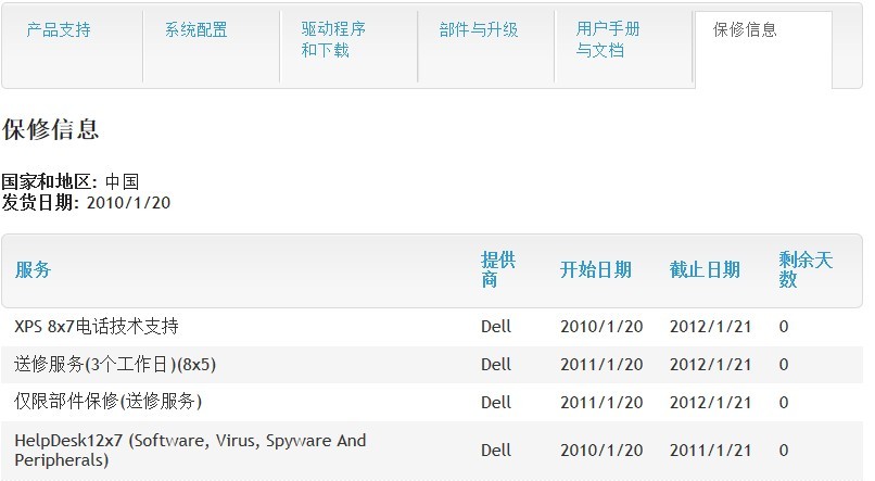 百度hi是什么