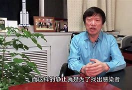 胡锡进评“隐瞒行程旁亲不得考公”的复杂引见