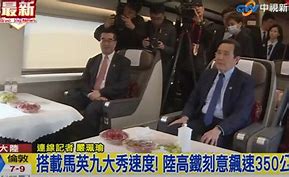 胡锡进评“隐瞒行程旁亲不得考公”的复杂引见