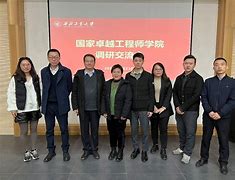亓廷军