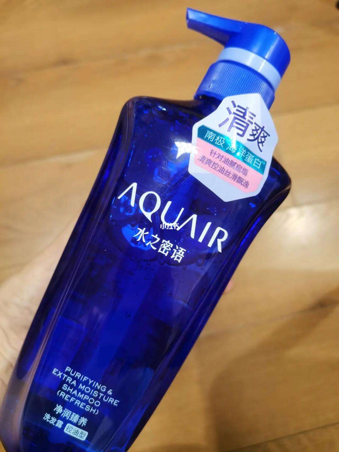 水之私语怎么样
