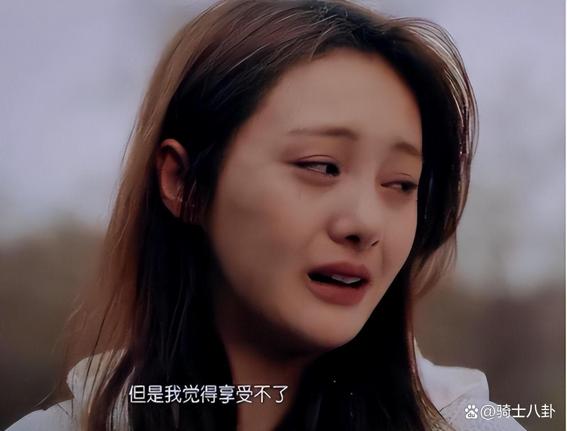 郑爽为什么不克不及自己有身