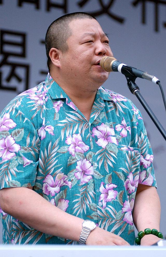 臧天朔老婆