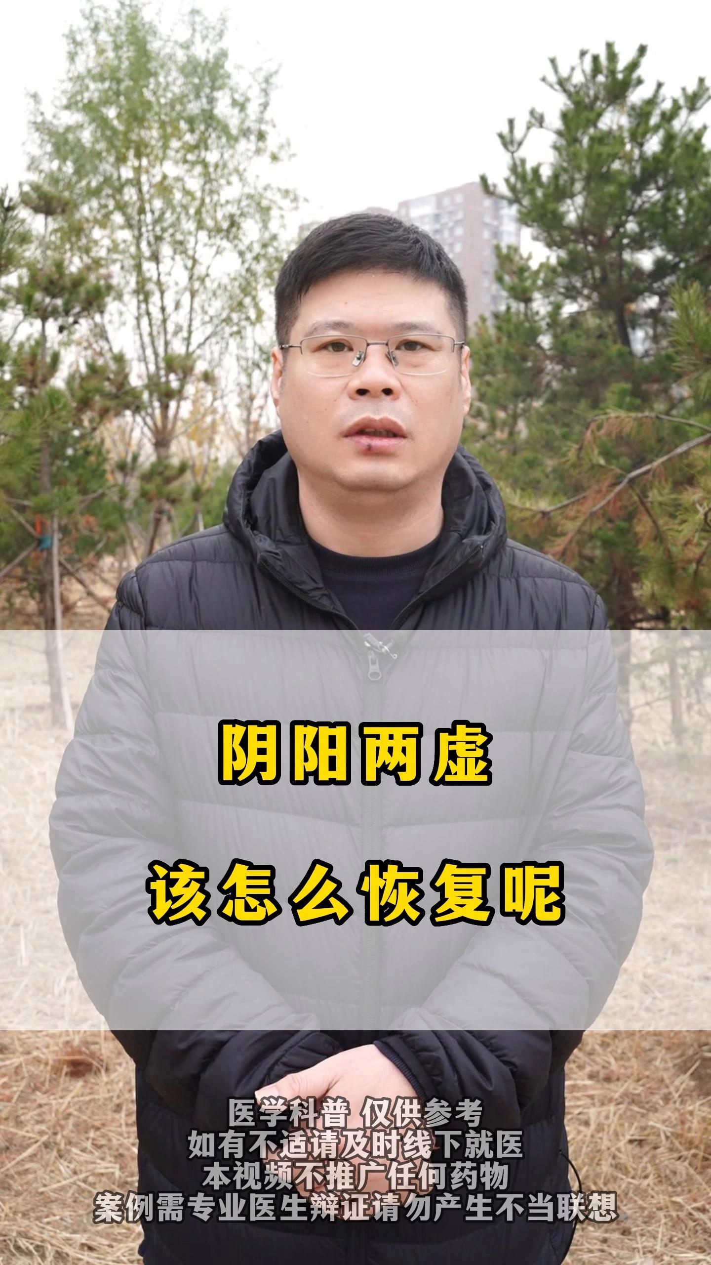 手瘾过度多久能恢复