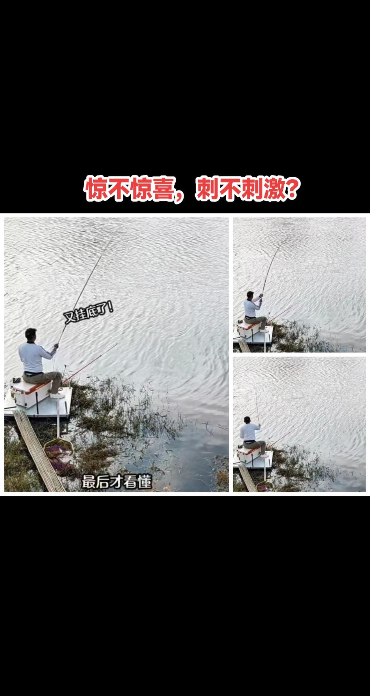 一把刀顺水漂