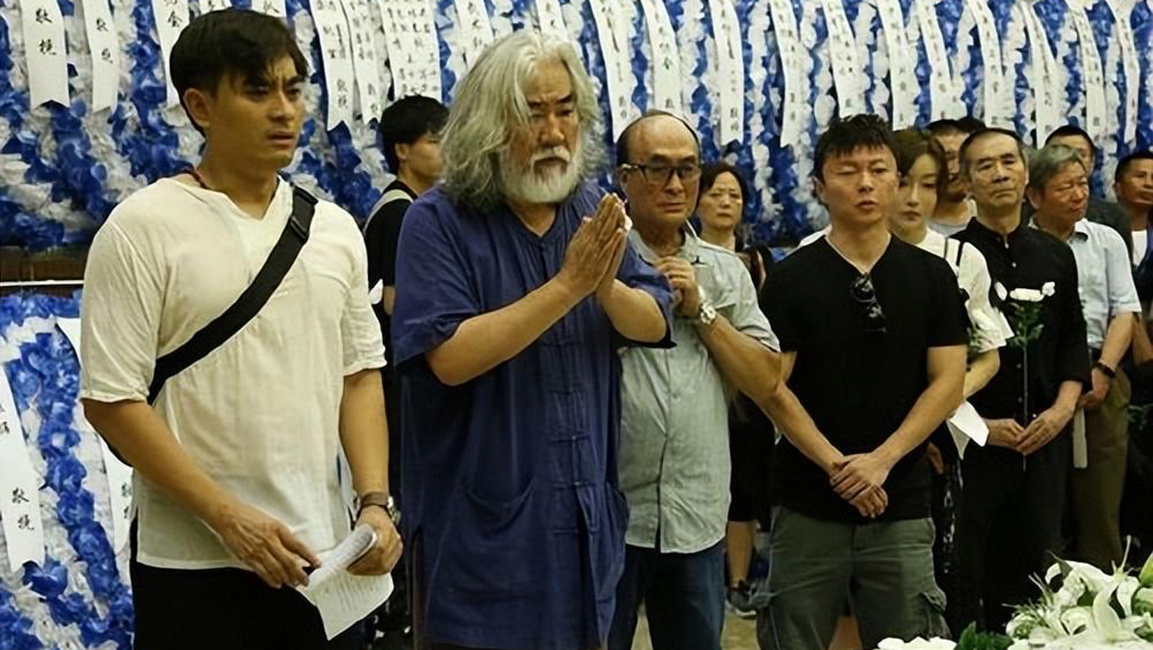 计春华刘芳毓成婚照