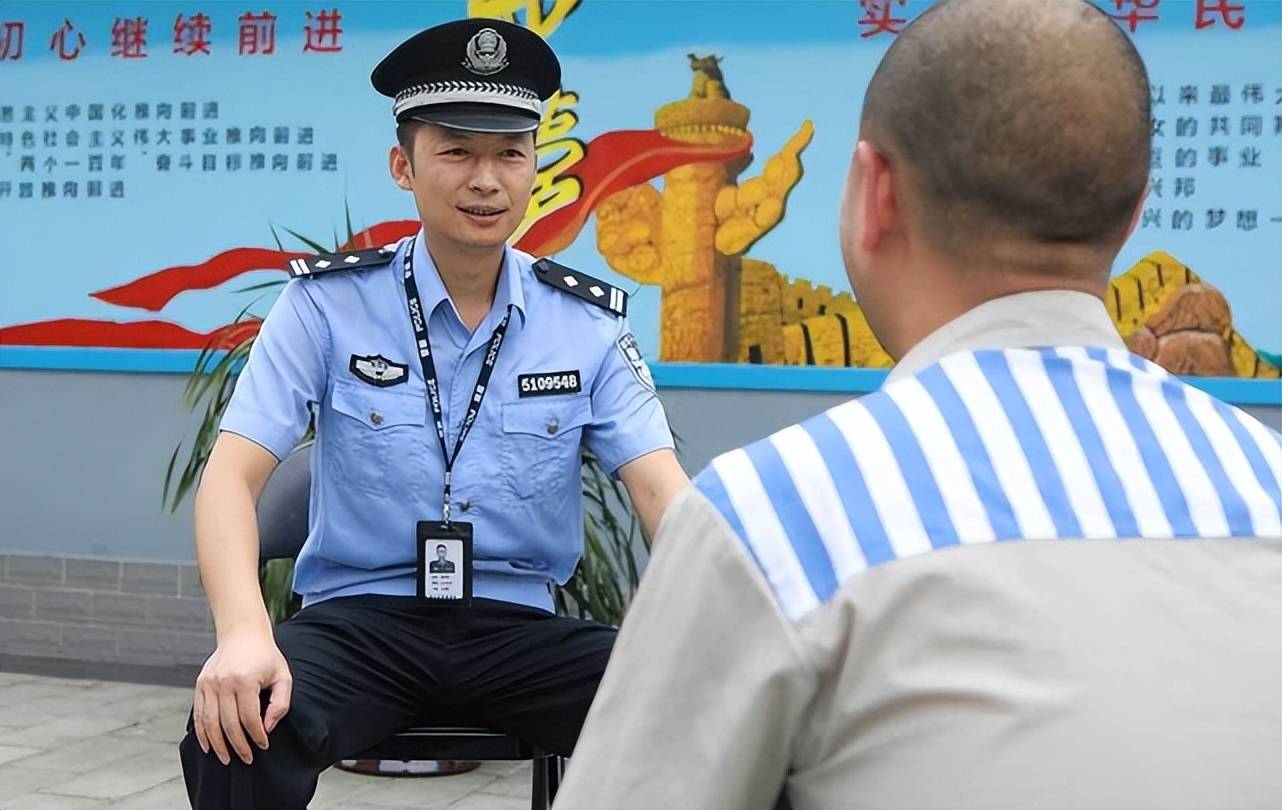 中国有哪些男监犯