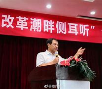 夏春亭