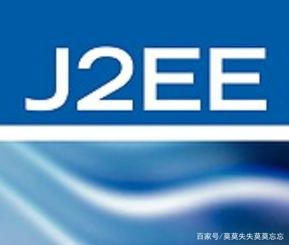 j2ee是什么