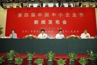 李万才