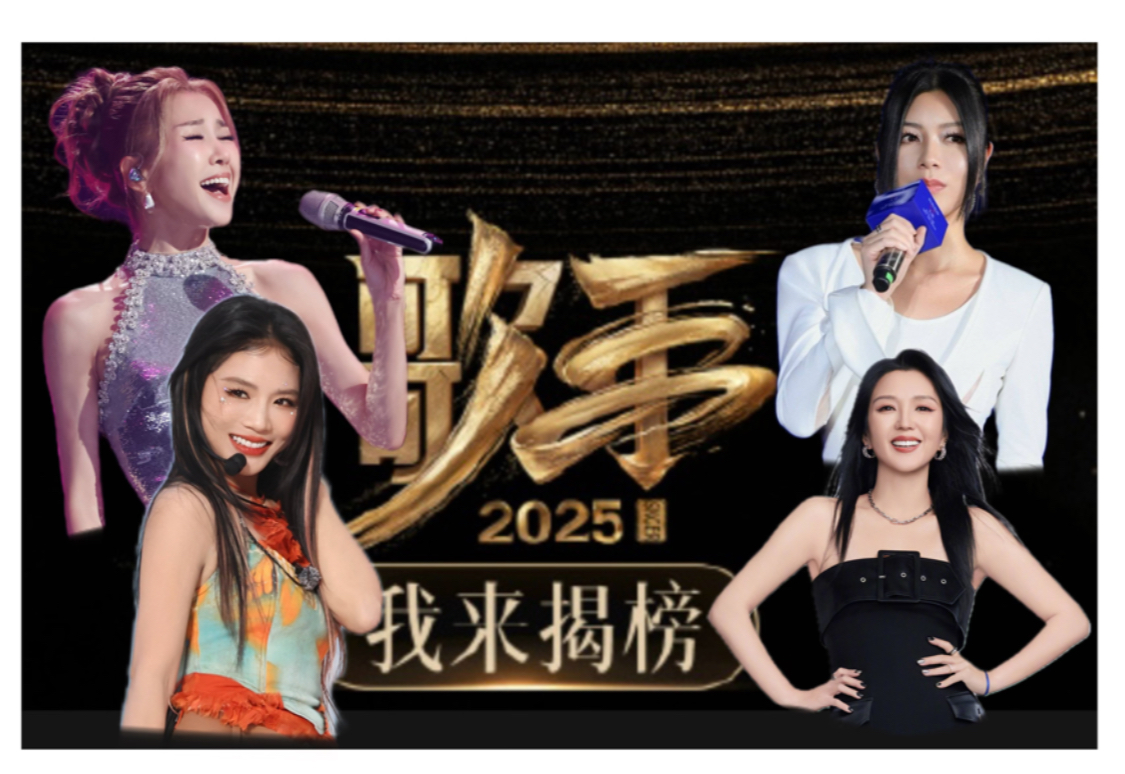 朱婧汐鹿晗