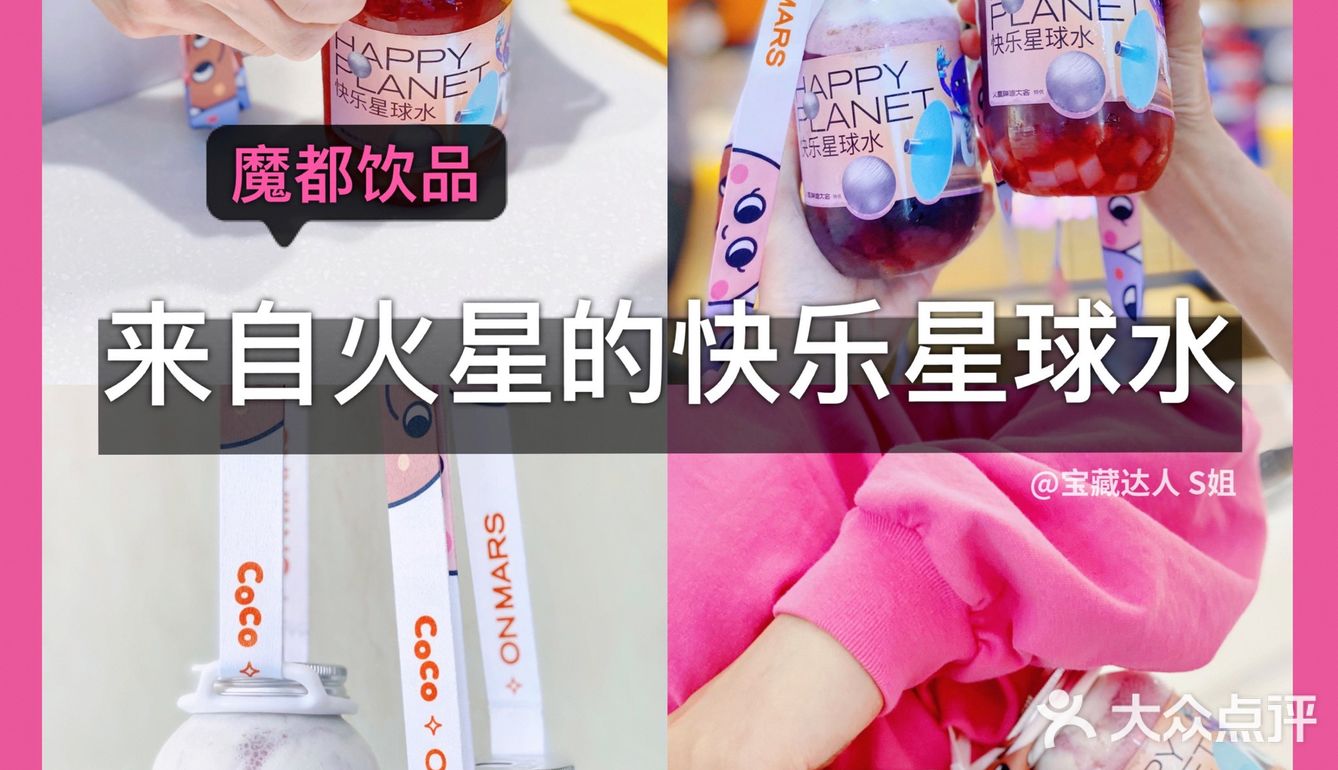 如果男生叫女生厚米代表什么